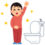 toilet_kaiben