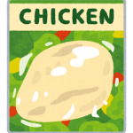 food_salad_chicken