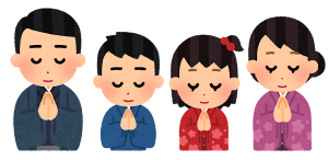 omairi_family_kimono