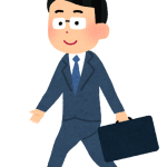 walking_businessman2