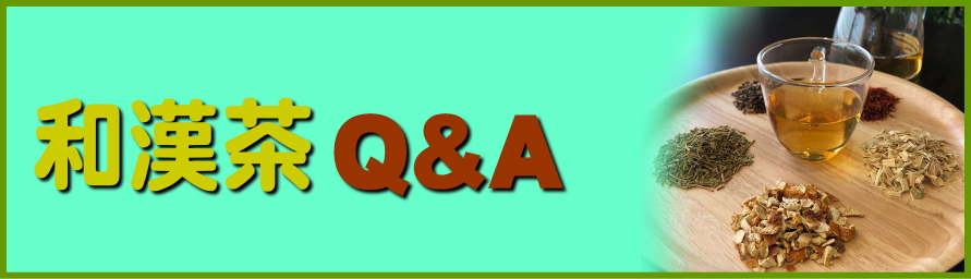 Q&A