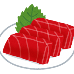 sashimi_maguro_akami