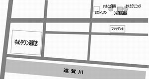 遠賀店地図