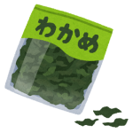 food_cut_wakame