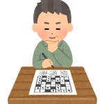 crossword_puzzle_oldman